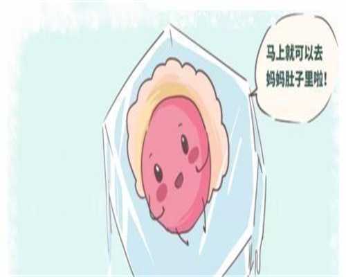 三代试管PGT是什么？一个故事讲清遗传筛查原理